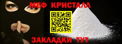 шишки Уссурийск