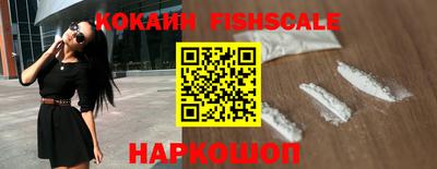 индика Чапаевск