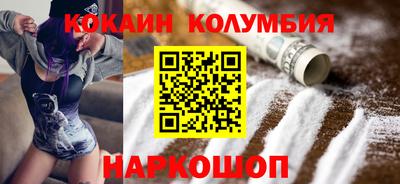 индика Чапаевск