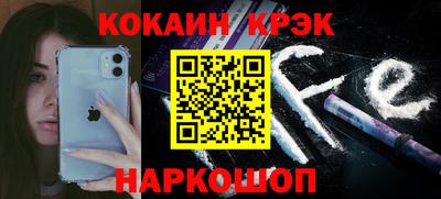 героин Чебаркуль
