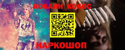 mdpv Чебоксары
