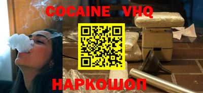 mdpv Чебоксары