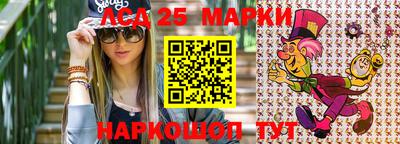 бошки Усть-Джегута