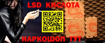 мефедрон VHQ Усть-Илимск