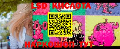 бошки Усть-Джегута