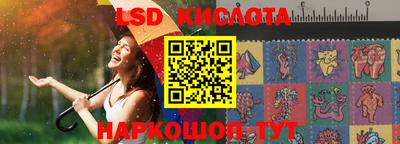 мефедрон VHQ Усть-Илимск