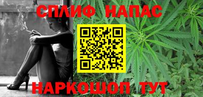 бошки Усть-Джегута