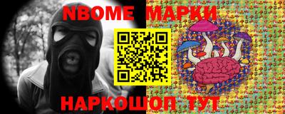 мефедрон VHQ Усть-Илимск