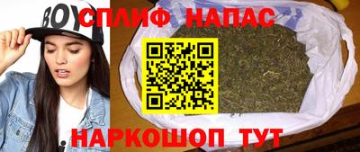 индика Чапаевск