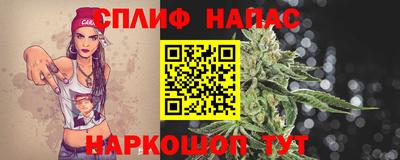 героин Чебаркуль