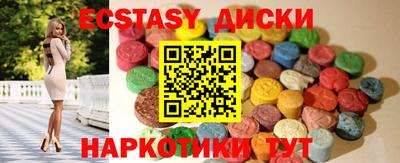 героин Чебаркуль
