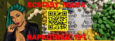 индика Чапаевск