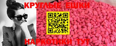 mdpv Чебоксары