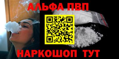 mdpv Чебоксары