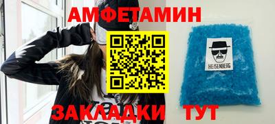 индика Чапаевск
