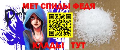 шишки Уссурийск