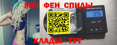 героин Чебаркуль