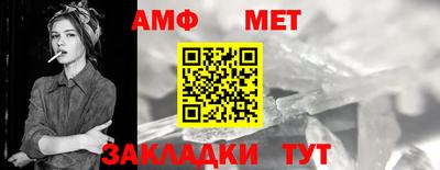 героин Чебаркуль