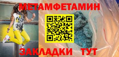 mdpv Чебоксары