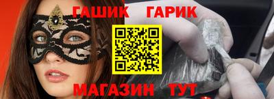 индика Чапаевск