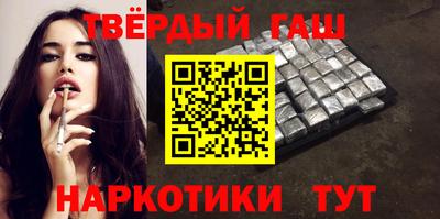 индика Чапаевск