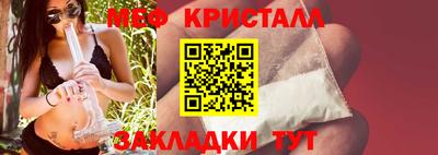 шишки Уссурийск