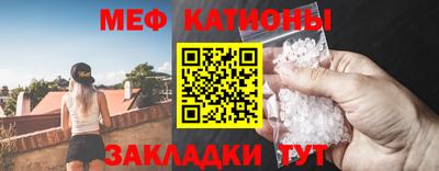 индика Чапаевск
