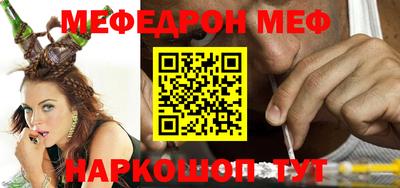 бошки Усть-Джегута