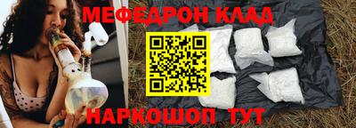 mdpv Чебоксары