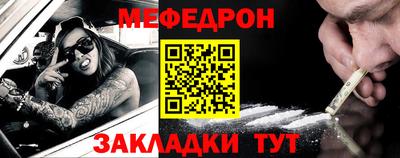 индика Чапаевск