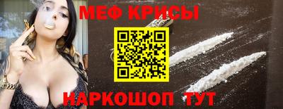 героин Чебаркуль