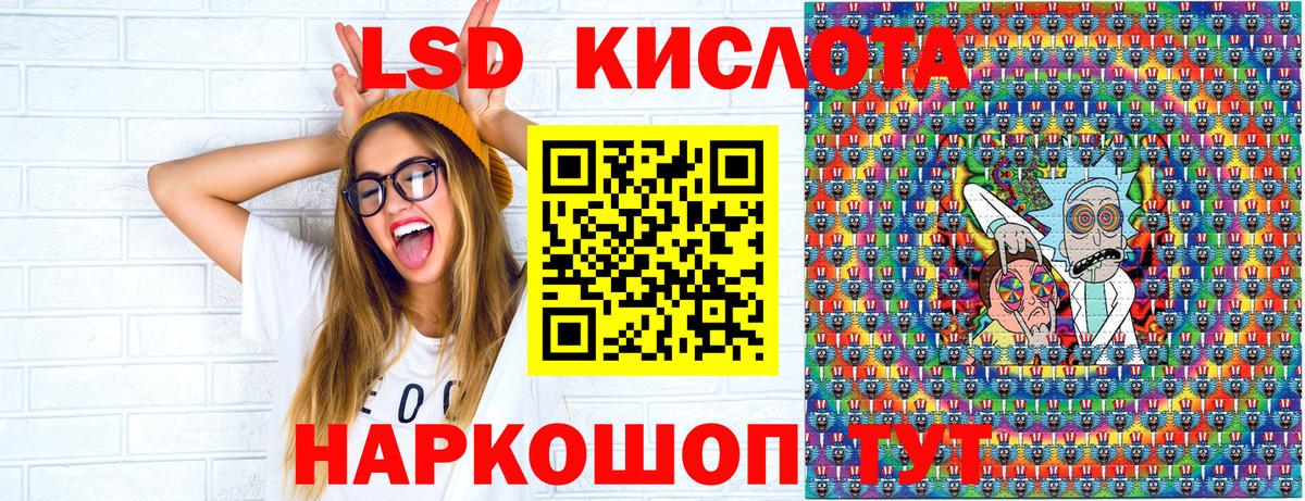 Марки N-bome 1500мкг  Вход с VPN  Марки N-bome 1500мкг  Кузнецк 